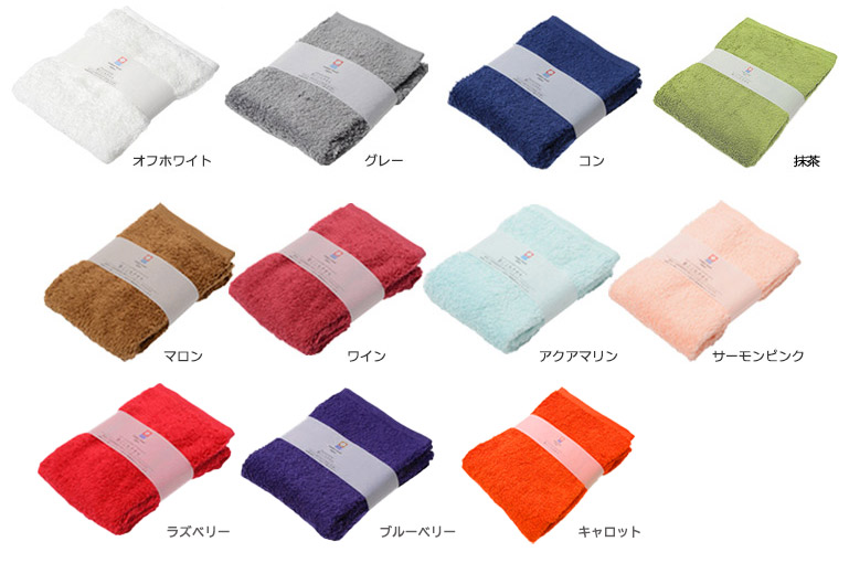今治タオル-雲ごこちタオルのバスタオル ｜丸山タオル オフィシャルWEB