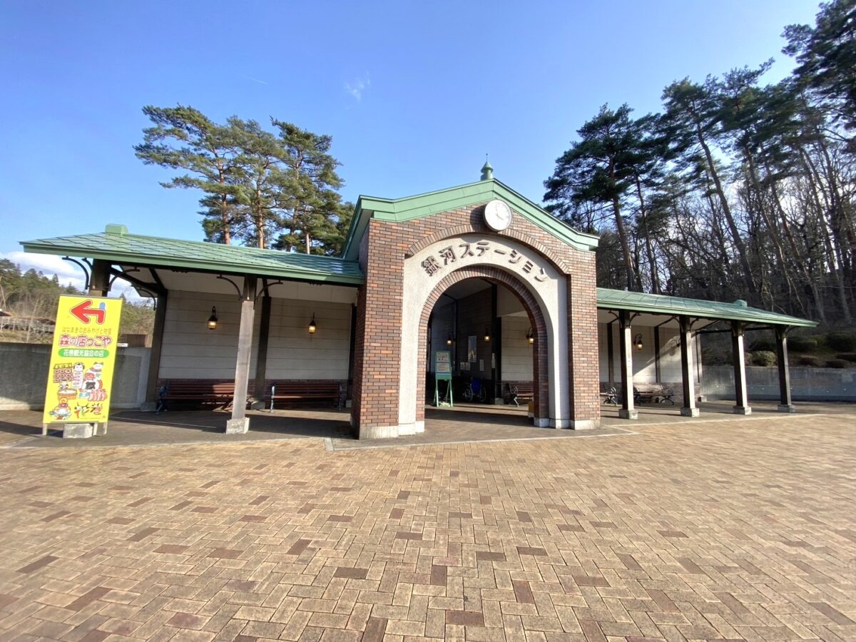 岩手旅】大人も子供も楽しめる！宮沢賢治の世界を体感できる自然豊かな