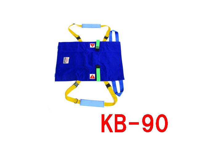 介護用ベルカ担架 KB-90 | ワンタッチ式ベルト担架ベルカの製造 介護