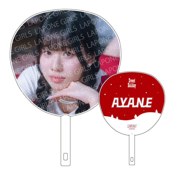 BIGうちわ AYANE – ME:I GOODS STORE