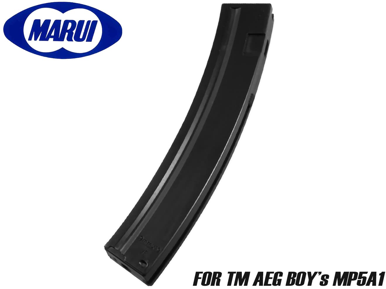 東京マルイ 純正 電動ガンBOYs MP5A5用 スペアマガジン | ミリタリー