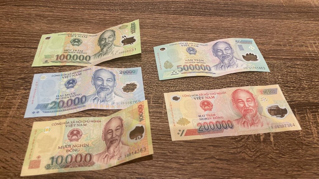 2026年最新版】ベトナム通貨ドン（VND）を徹底解説！お札の種類や為替