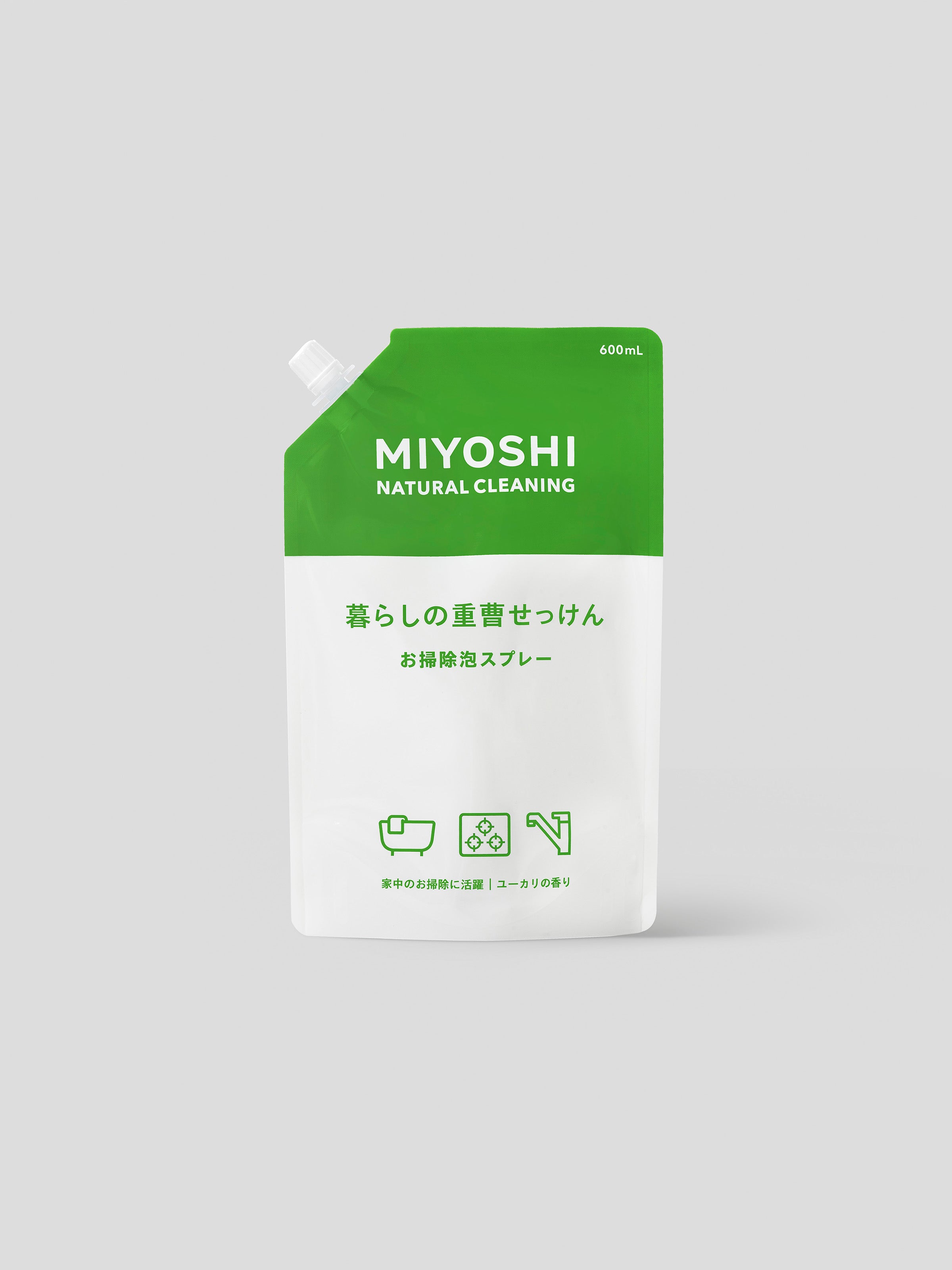 暮らしの重曹せっけん お掃除泡スプレー スパウト 600ml | MIYOSHI