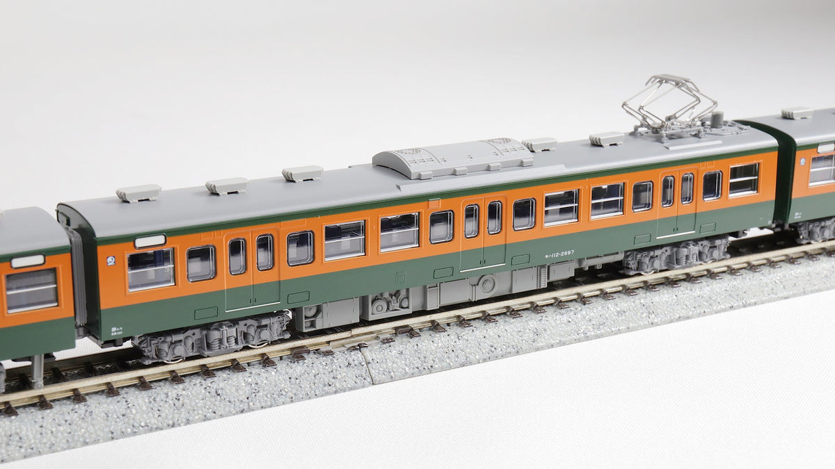 KATO [10-1956] 113系2000番台 湘南色（JR東海・T編成）4両セット (N