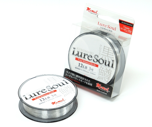 LureSoulシリーズ - フィッシングラインのスペシャリスト企業 モモイ