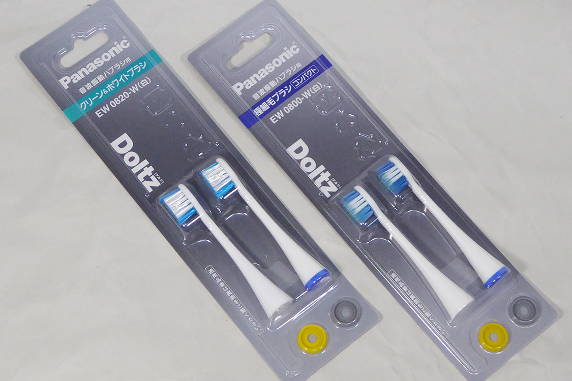 Panasonic 音波振動ハブラシ ドルツ EW-DL36｜へろへろ・のぉと