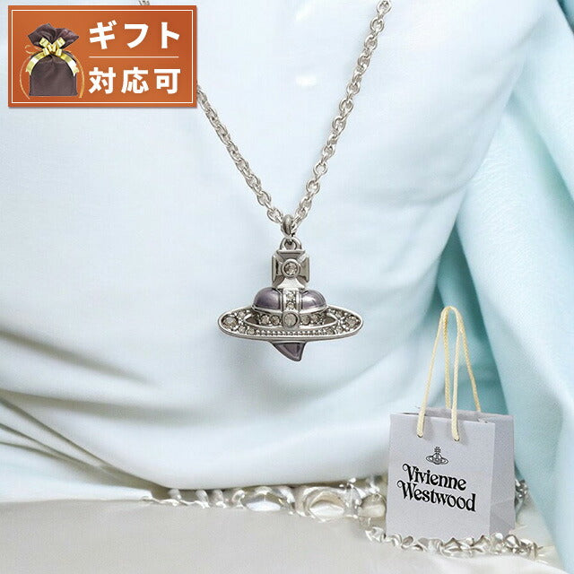 ヴィヴィアンウエストウッド VIVIENNE WESTWOOD DIAMANTE HEART