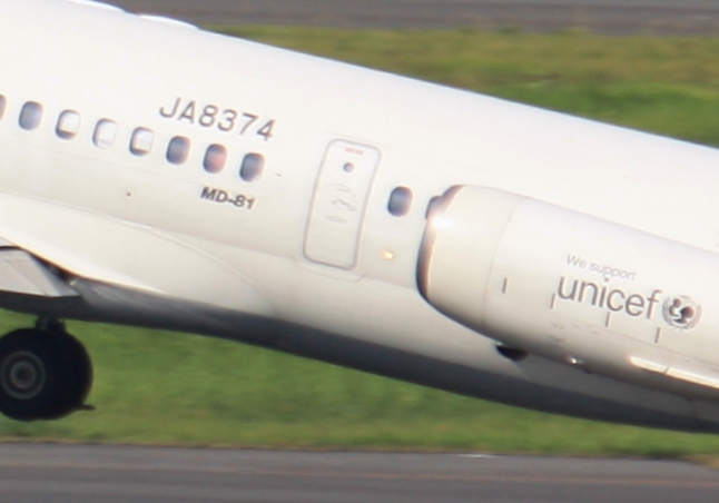 ありがとう、MD-81: 飛行機は、やっぱり窓側