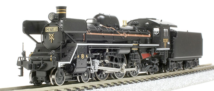 C57 180号機・門デフ(トミックス)