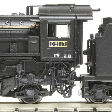 D51標準形(東北仕様)