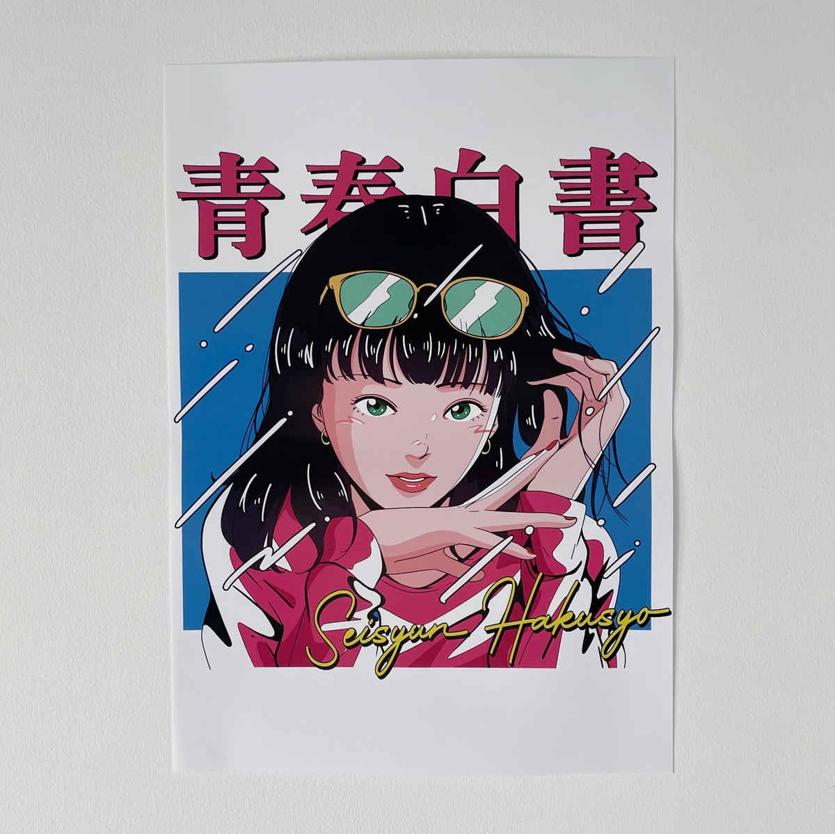 IMG_7636_1200x1200.jpg?v=