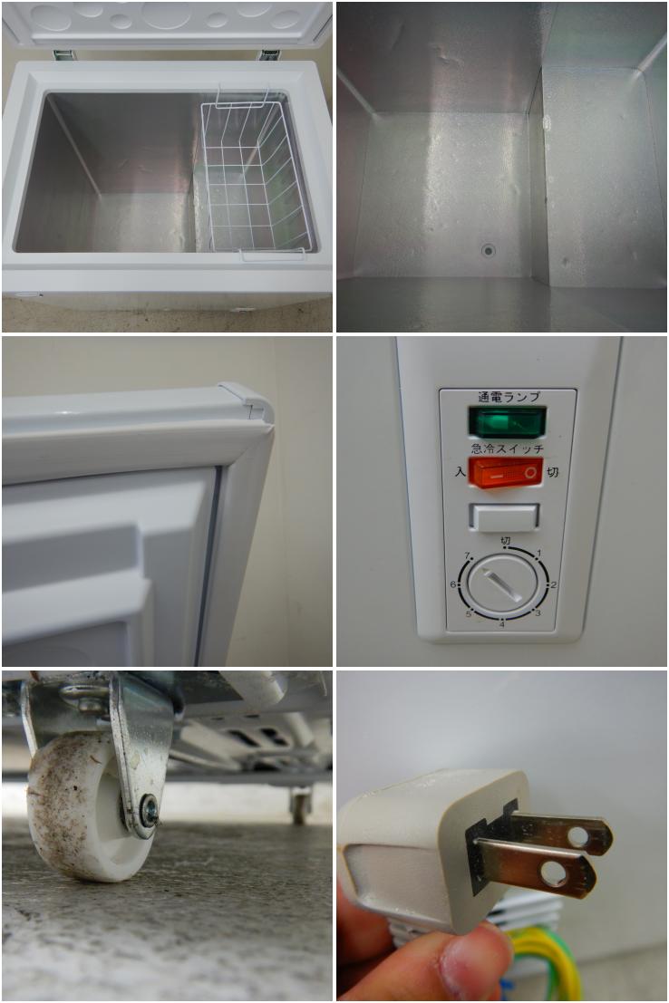 中古】 A06010 冷凍ストッカー 145L ハイアール JF-NC145F-1 2022年製