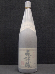 森伊蔵 楽酔喜酒 1998年 600ml 箱付き | お酒買取エイブイ