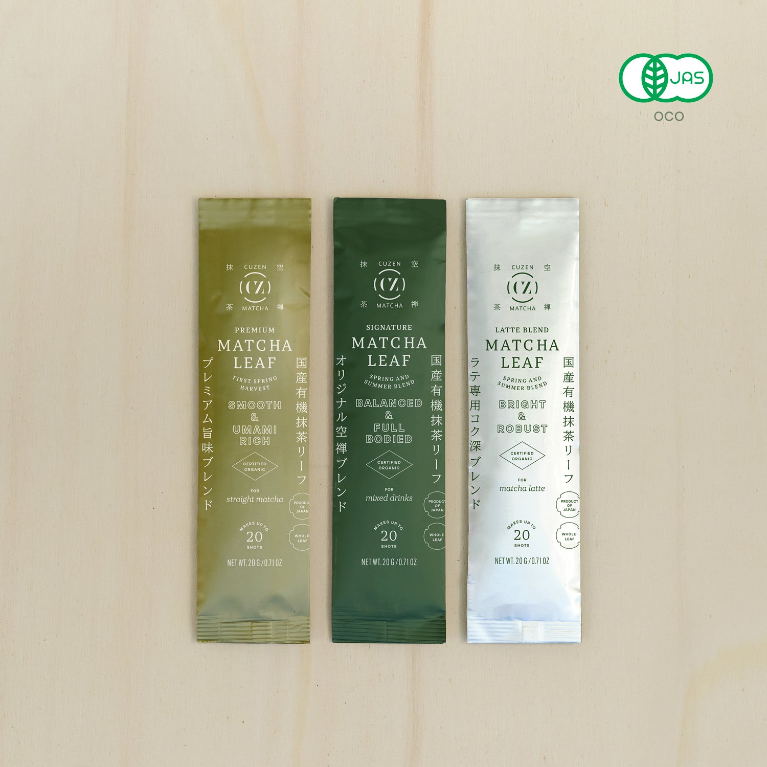 Cuzen Matcha（空禅抹茶） I オーガニック抹茶リーフ