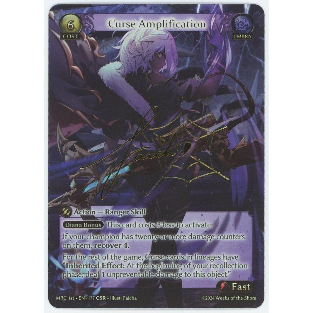 管理1804】 [Umbra] Curse Amplification [MRC177-CSR] Mercurial