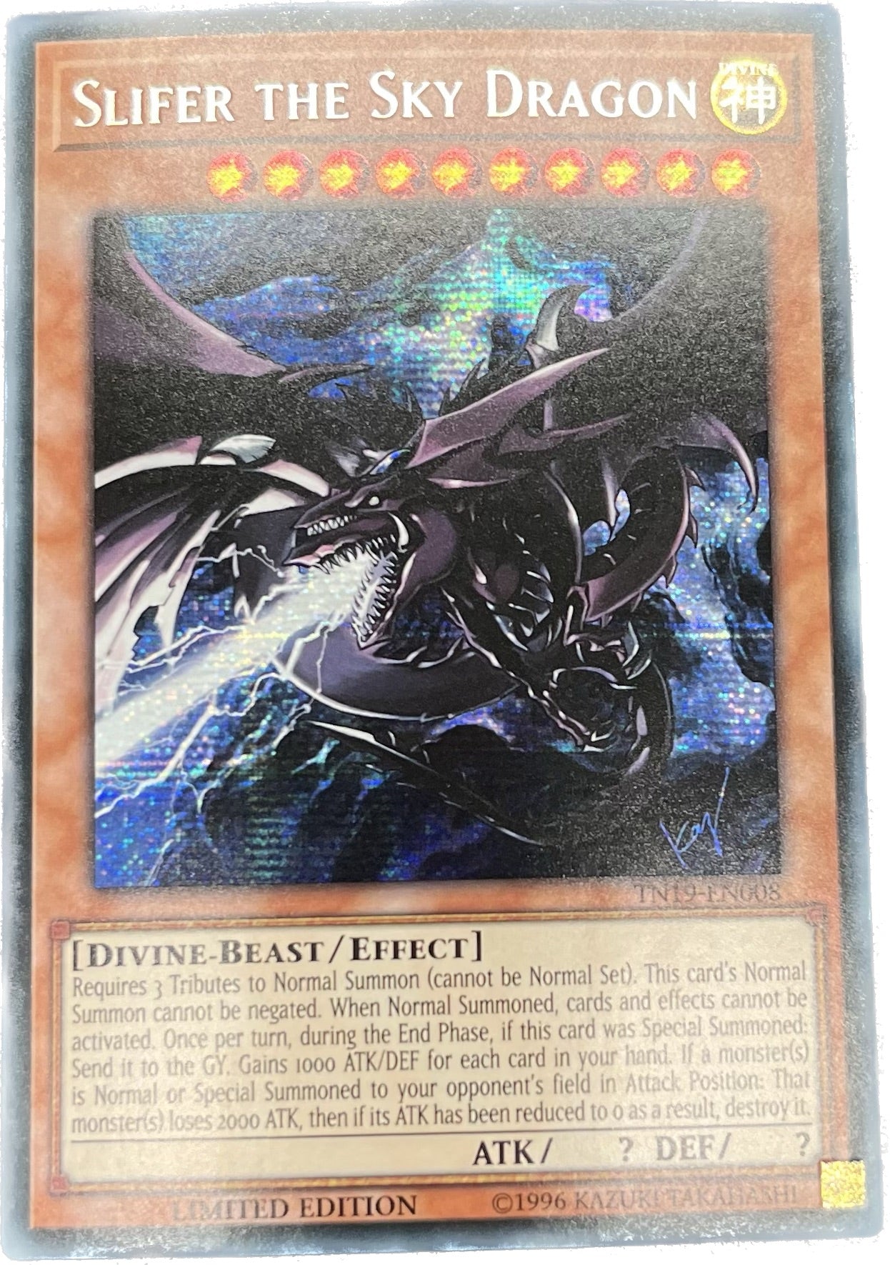 遊戯王 オシリスの天空竜/シークレット/英語 – カードショップ グローバル