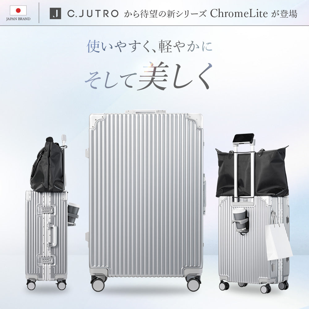 新技術ダブル搭載_ChromeLite×UltraCush】2025年新型モデルChromeLite