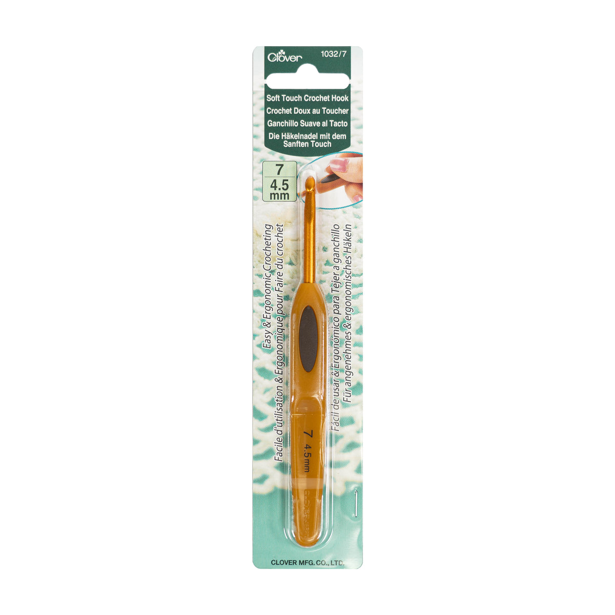 Soft Touch Crochet Hook 7 (4.5mm) – Clover Needlecraft, Inc.