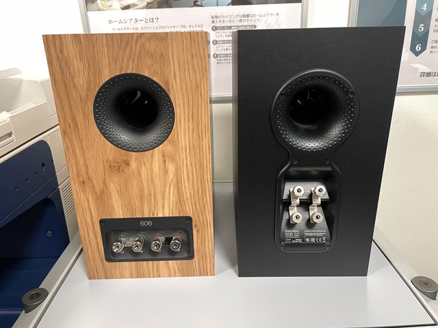 新宿本店】B&W 606S3 と 606 S2 Anniversary Edition を比較してみまし