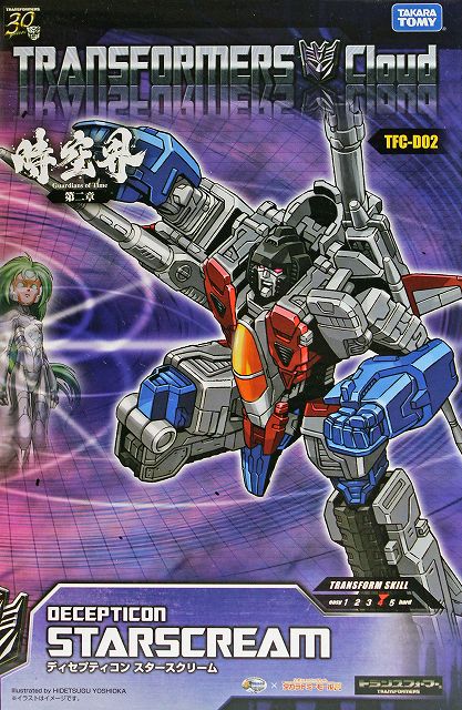 D2_STARSCREAM_00-1.jpg