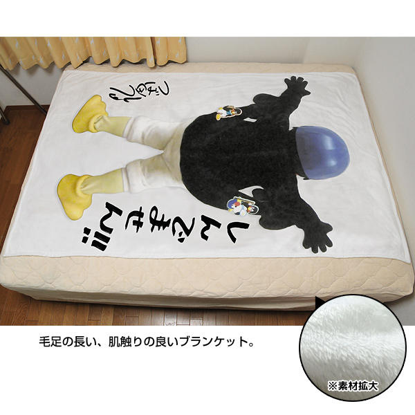 有限会社アクロス 東京ヤクルトスワローズ つば九郎グッズ