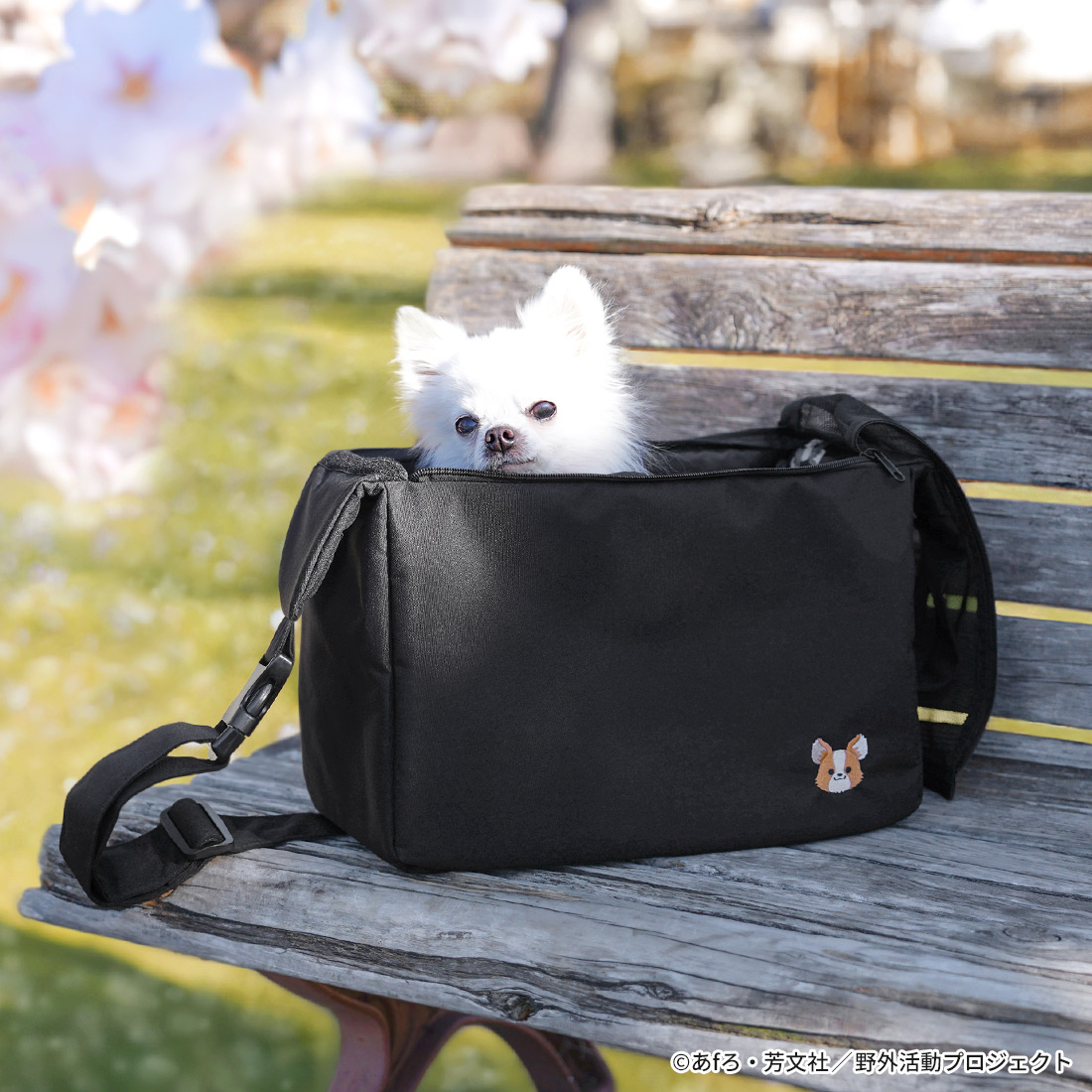 有限会社アクロス TVアニメ「ゆるキャン△SEASON3」グッズ・恵那の