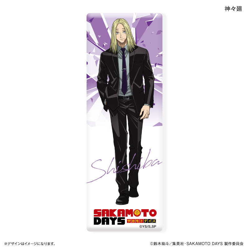 SAKAMOTO DAYS ロング缶バッジ 神々廻 – FAN+Life