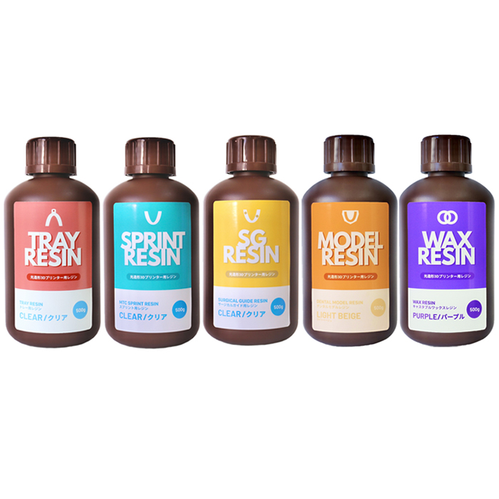 製品詳細「歯科用3Dプリンター専用レジン」 | フォルディネット