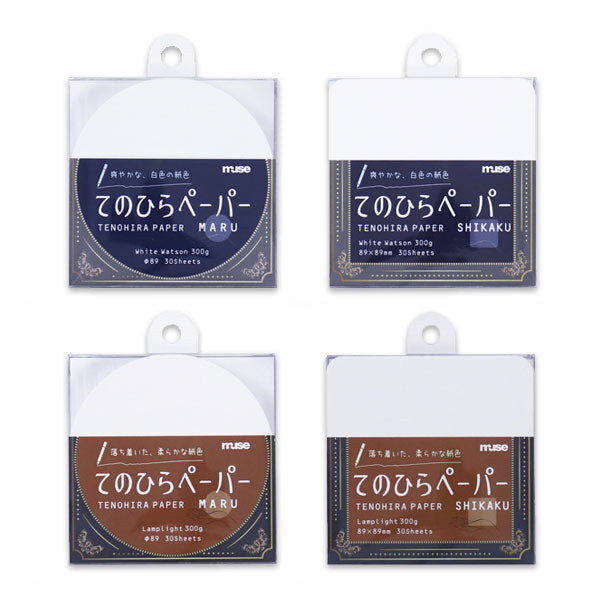 てのひらペーパー MARU/SHIKAKU [全4種類] MUSE TPM/S-LL – 文具専門