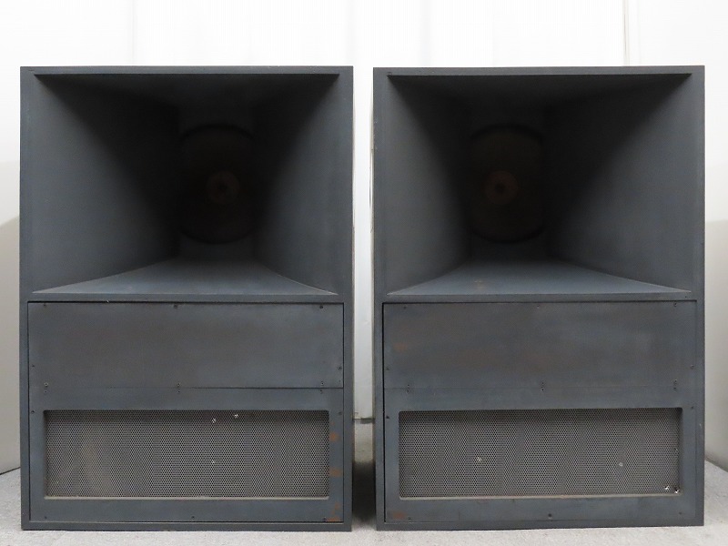 ALTEC - アルテック】の【スピーカー A7-500-8】を神奈川県厚木市で