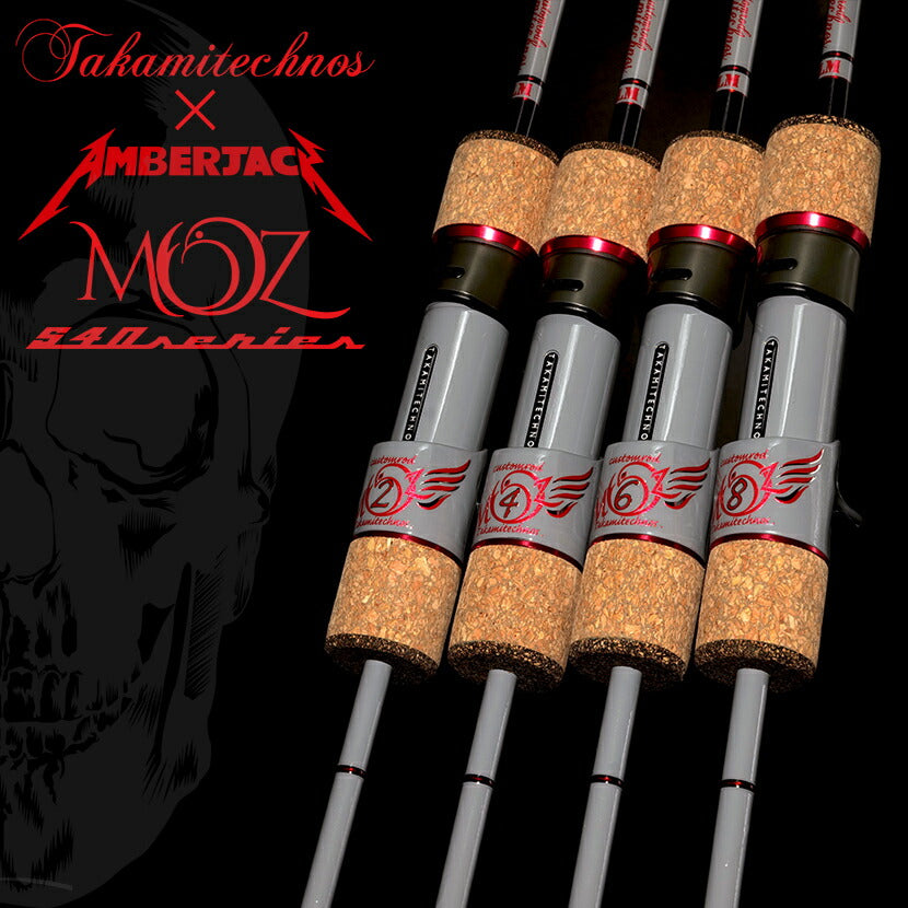 5月中旬デリバリー】同時購入不可 タカミテクノス モズ 540LM