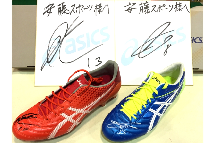 ASICSサイン入りスパイク！！ ｜ 各種お知らせ｜横浜 アンドウスポーツ