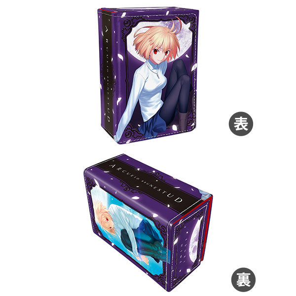 月姫 -A piece of blue glass moon-』合皮製デッキケースW 月姫