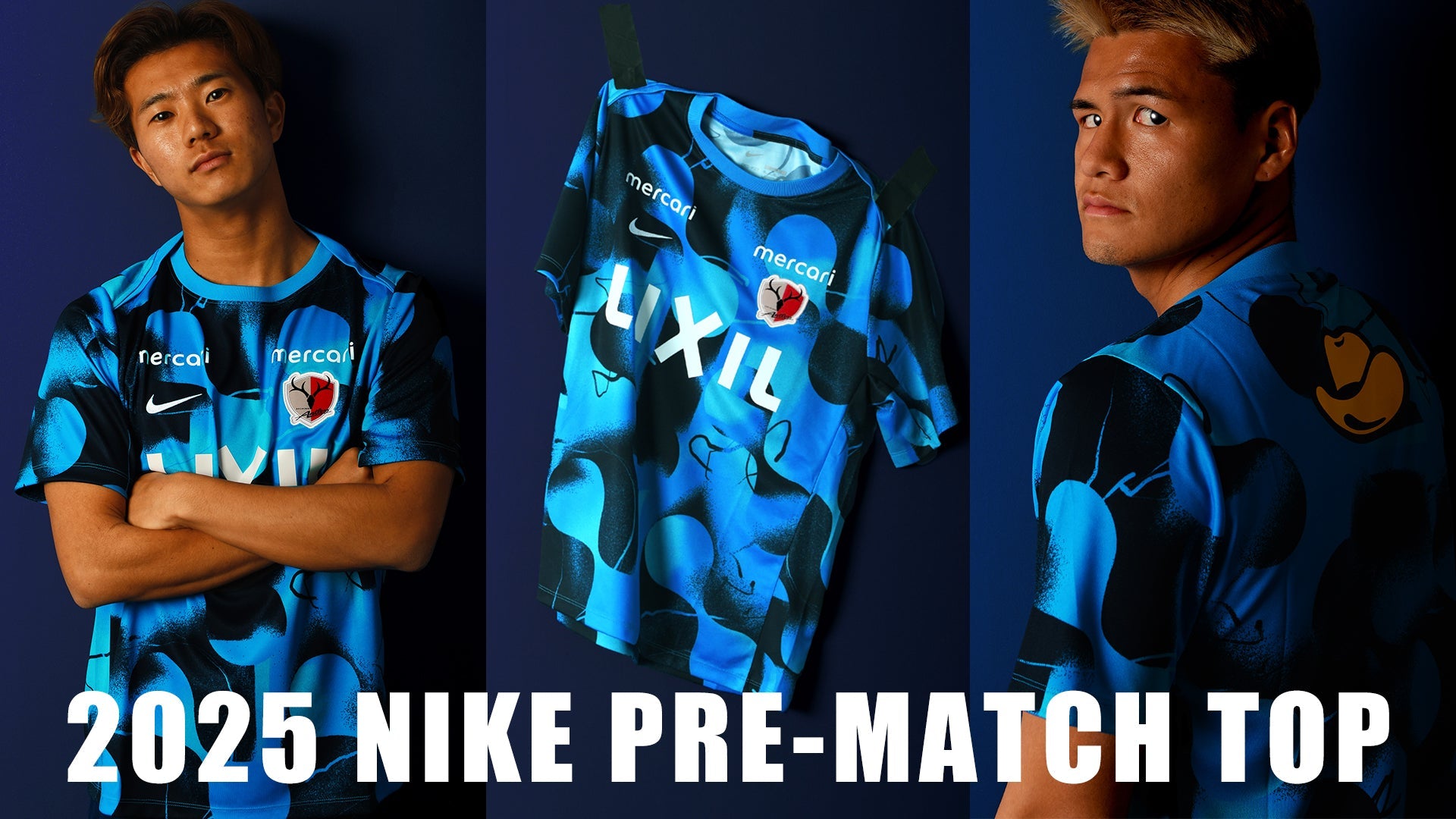 PRE-MATCH TOP 2025 – 鹿島アントラーズFC - 公式オンラインストア