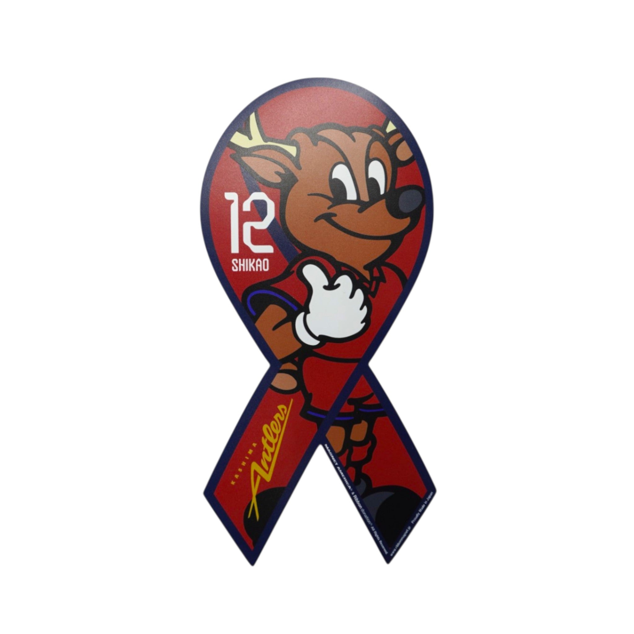 リボンマグネット（しかお） – 鹿島アントラーズFC - 公式オンラインストア