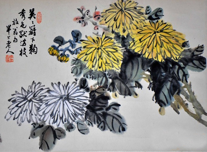 陳半丁--書畫--人民網