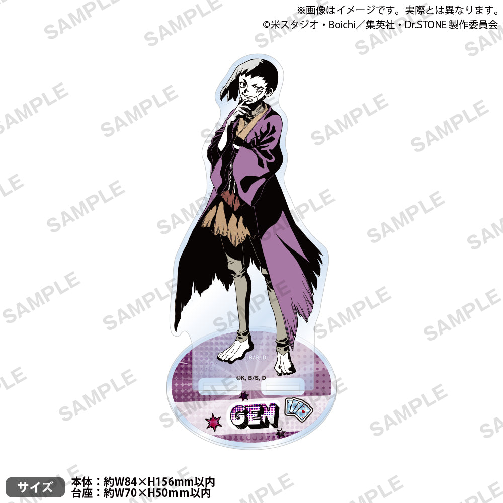 TVアニメ「Dr.STONE」 アクリルスタンド あさぎりゲン｜ブシロード