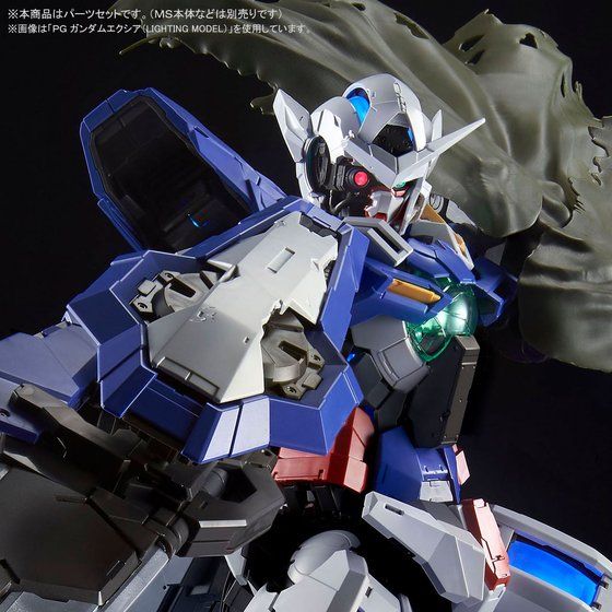 機動戦士ガンダム00V』よりガンプラ「MG ダブルオーガンダム セブン