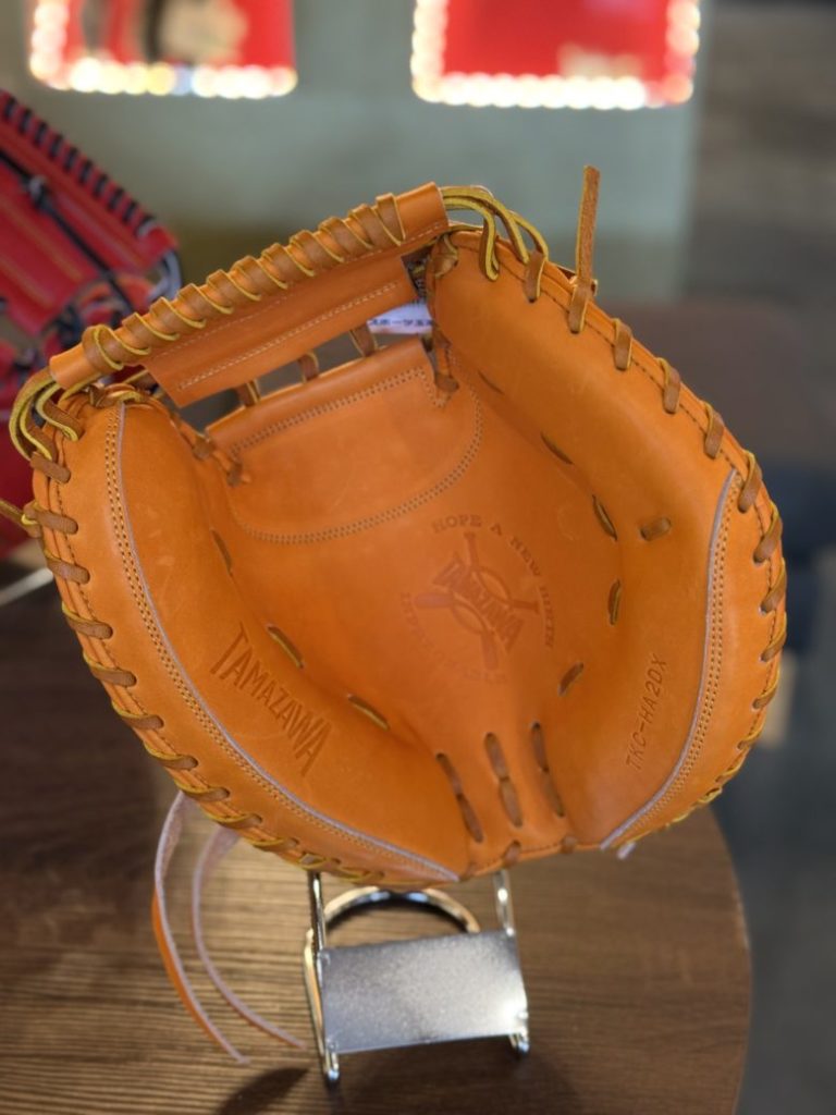 伝統は語り継がれる】玉澤の硬式キャッチャーミットの魅力を解説して