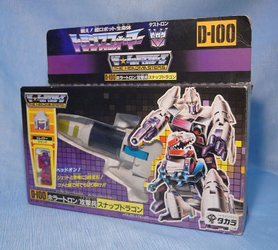 スナップドラゴン ヘッドマスター 攻撃兵 | 持ってるものをてきとーに