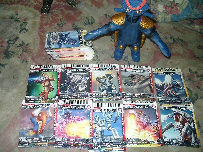 絶対SIMPLE主義 - 大怪獣バトルカーニバル