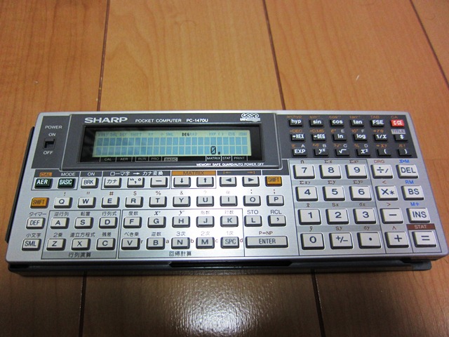 SHARP PC-1470U | Kyoro's Room Blog