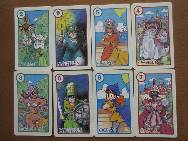 銀のタロット | ボードゲーム大好き坊主