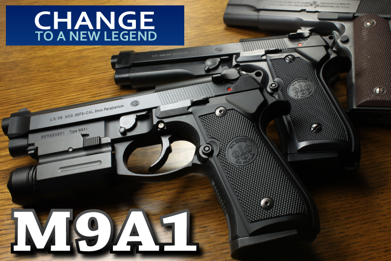 ワン・オブ・ザ・サウザンド -BERETTA M9A1-