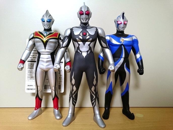 限定ウルトラヒーローシリーズ カオスロイドU（非売品ソフビ） - 大