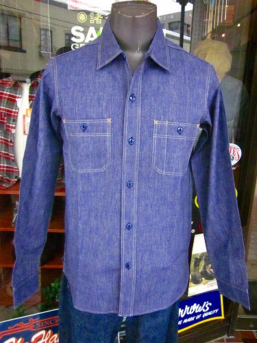 フリーホイーラーズ “Neal Cassady Rail Road