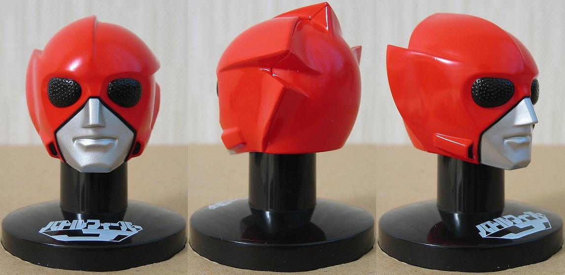 スーパー戦隊マスクコレクションI～赤の伝説～ | ぬる～い玩具道