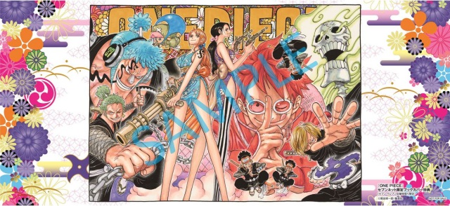 ONE PIECE』92巻 セブンネット限定クリアブックカバー特典つき