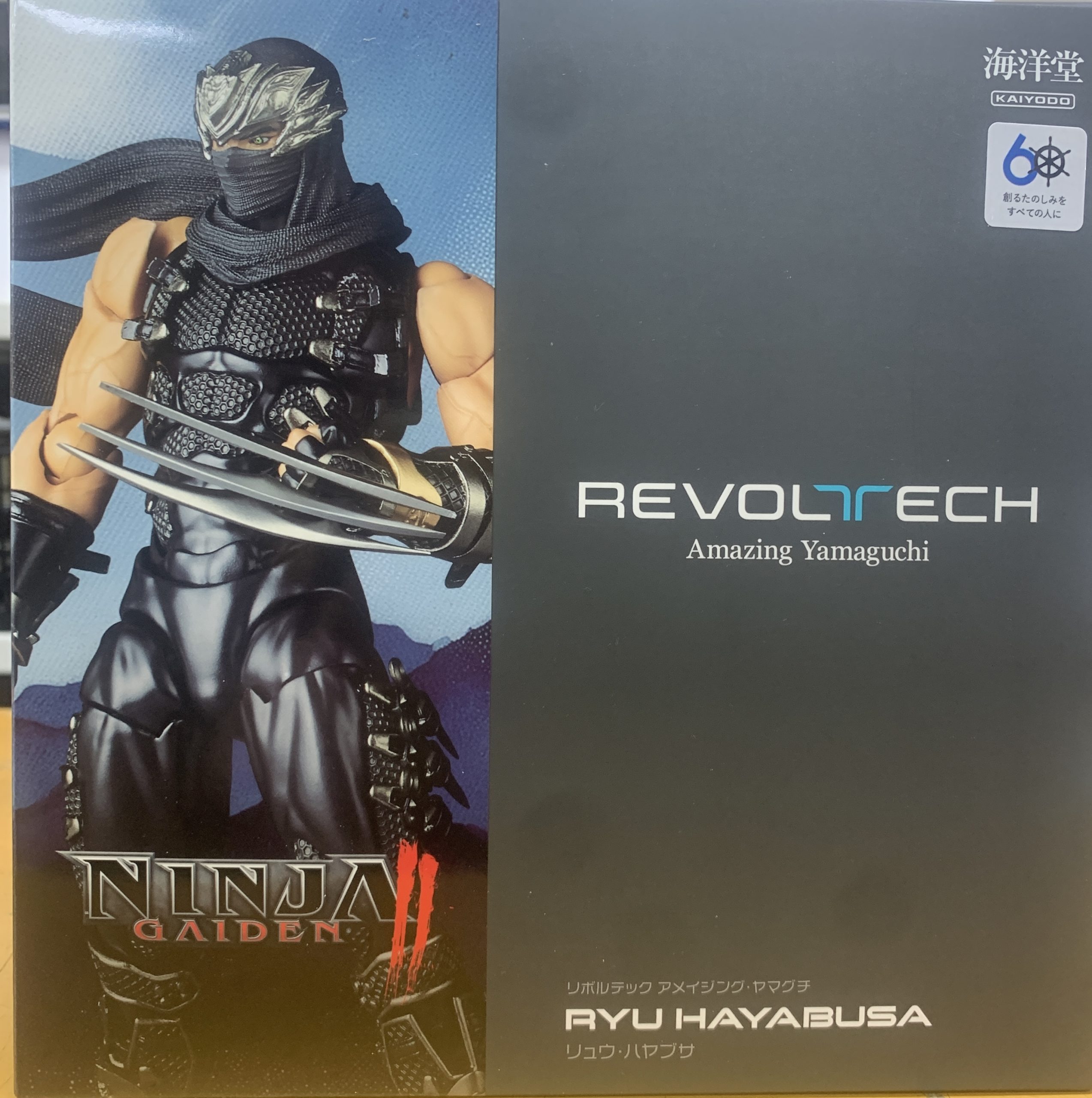 リボルテック アメイジング・ヤマグチ NINJA GAIDEN 2 リュウ