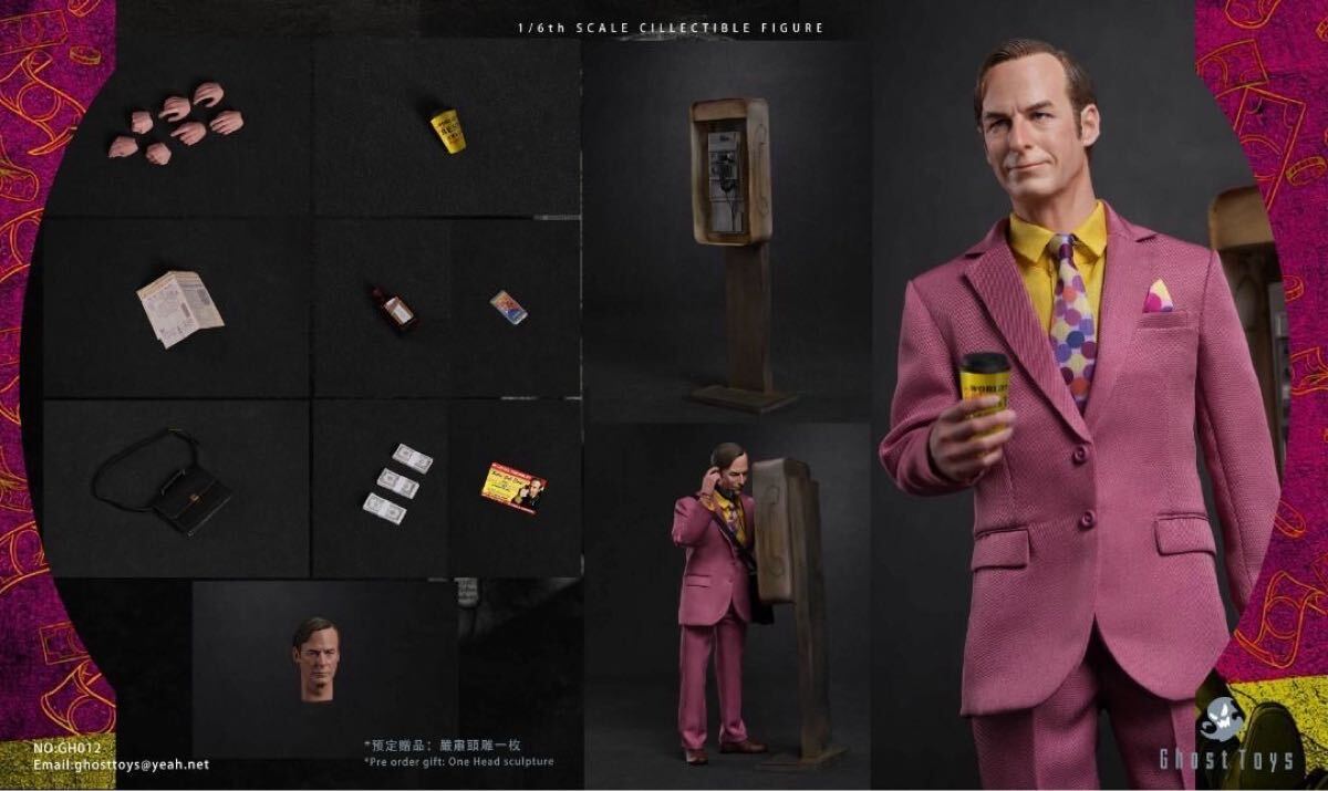 Ghost toys GH-012ブレイキング バッド弁護士 ソウル・グッドマン